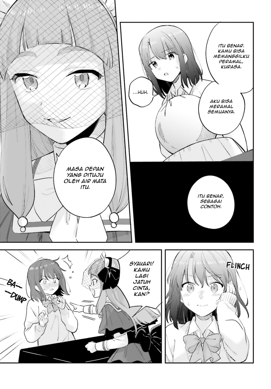 Adachi to Shimamura Chapter 20 - Page 15