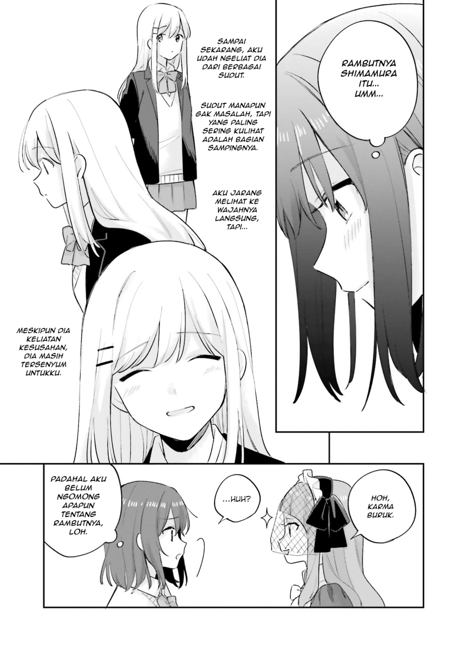 Adachi to Shimamura Chapter 20 - Page 17