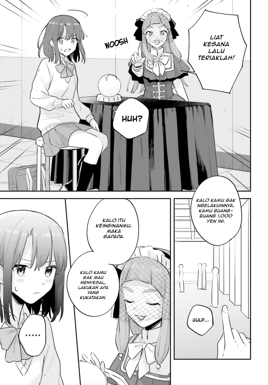 Adachi to Shimamura Chapter 20 - Page 19