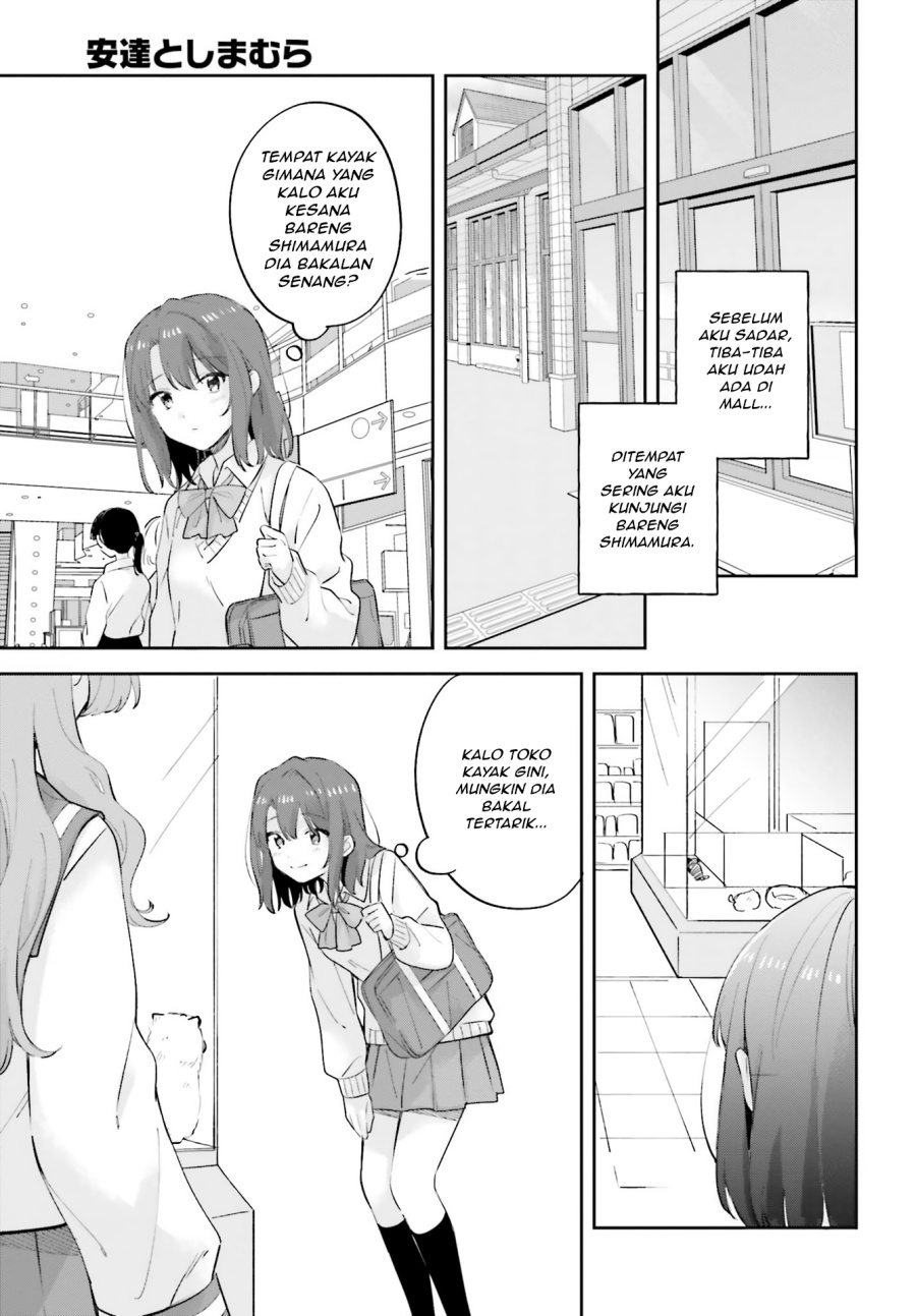 Adachi to Shimamura Chapter 20 - Page 7