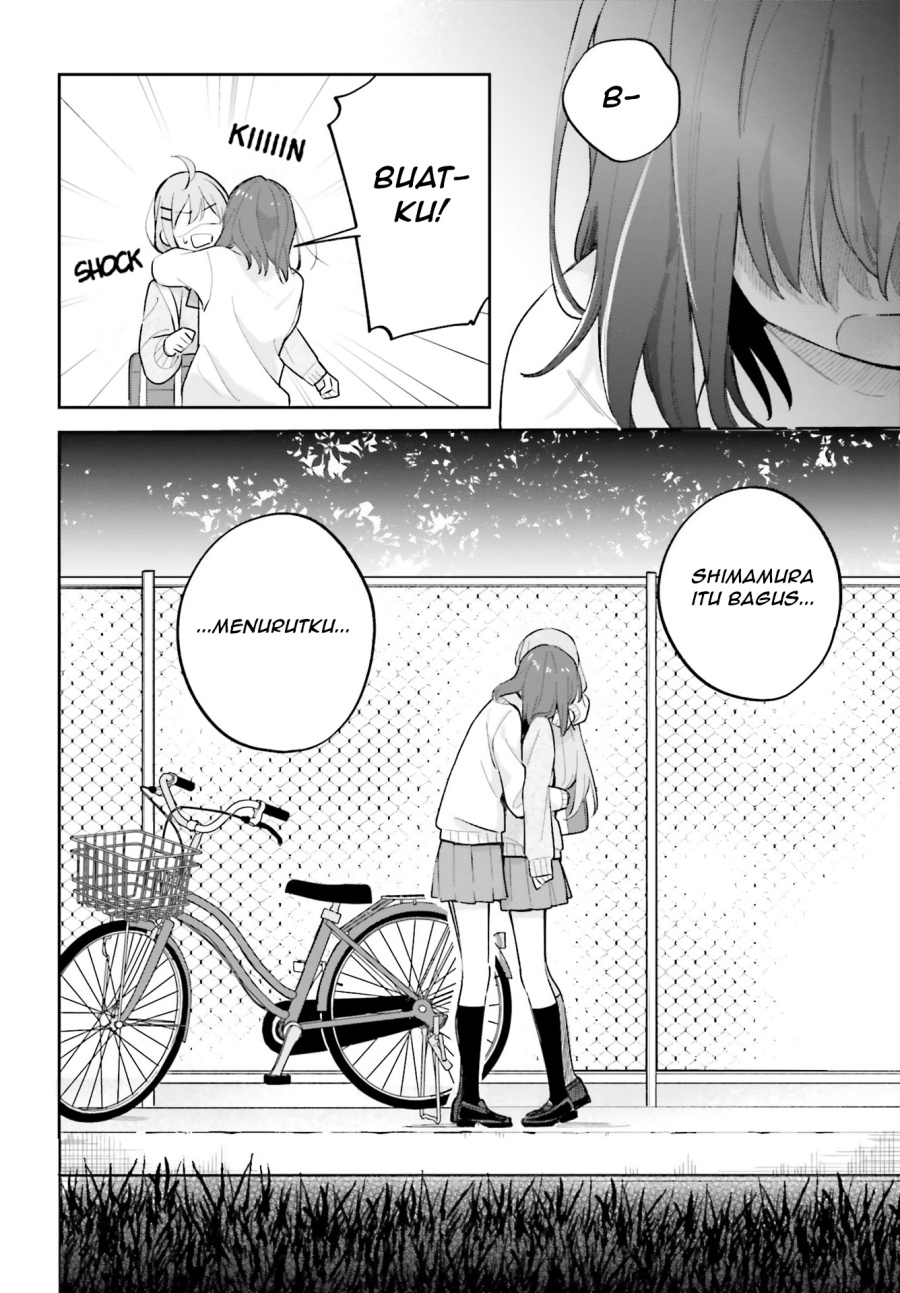 Adachi to Shimamura Chapter 21 - Page 16
