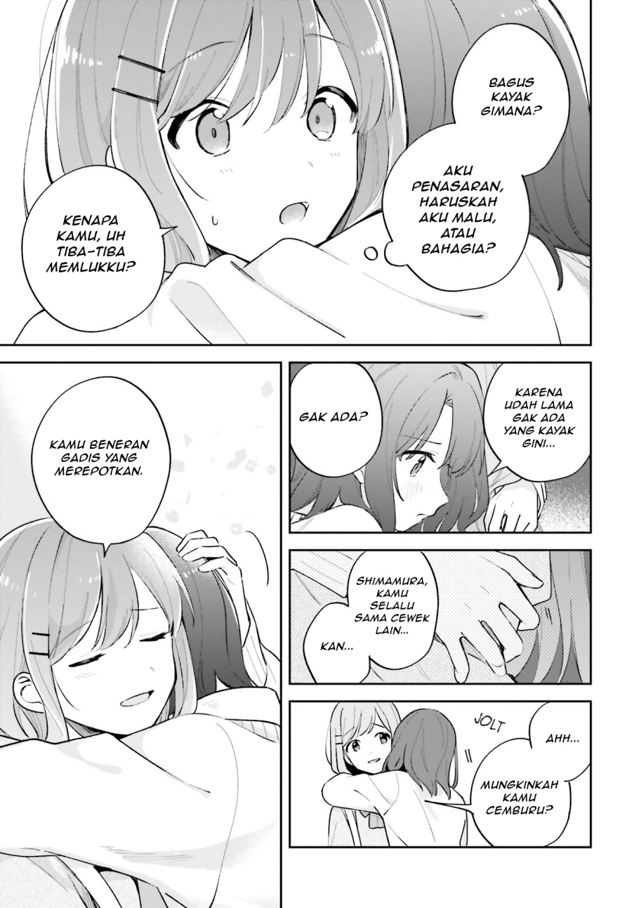 Adachi to Shimamura Chapter 21 - Page 17
