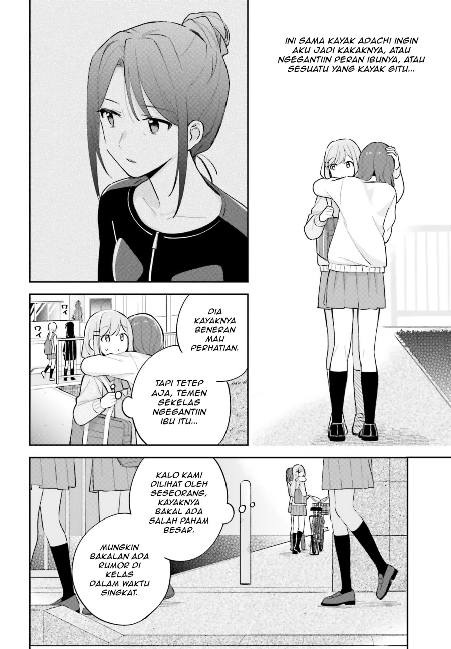 Adachi to Shimamura Chapter 21 - Page 18