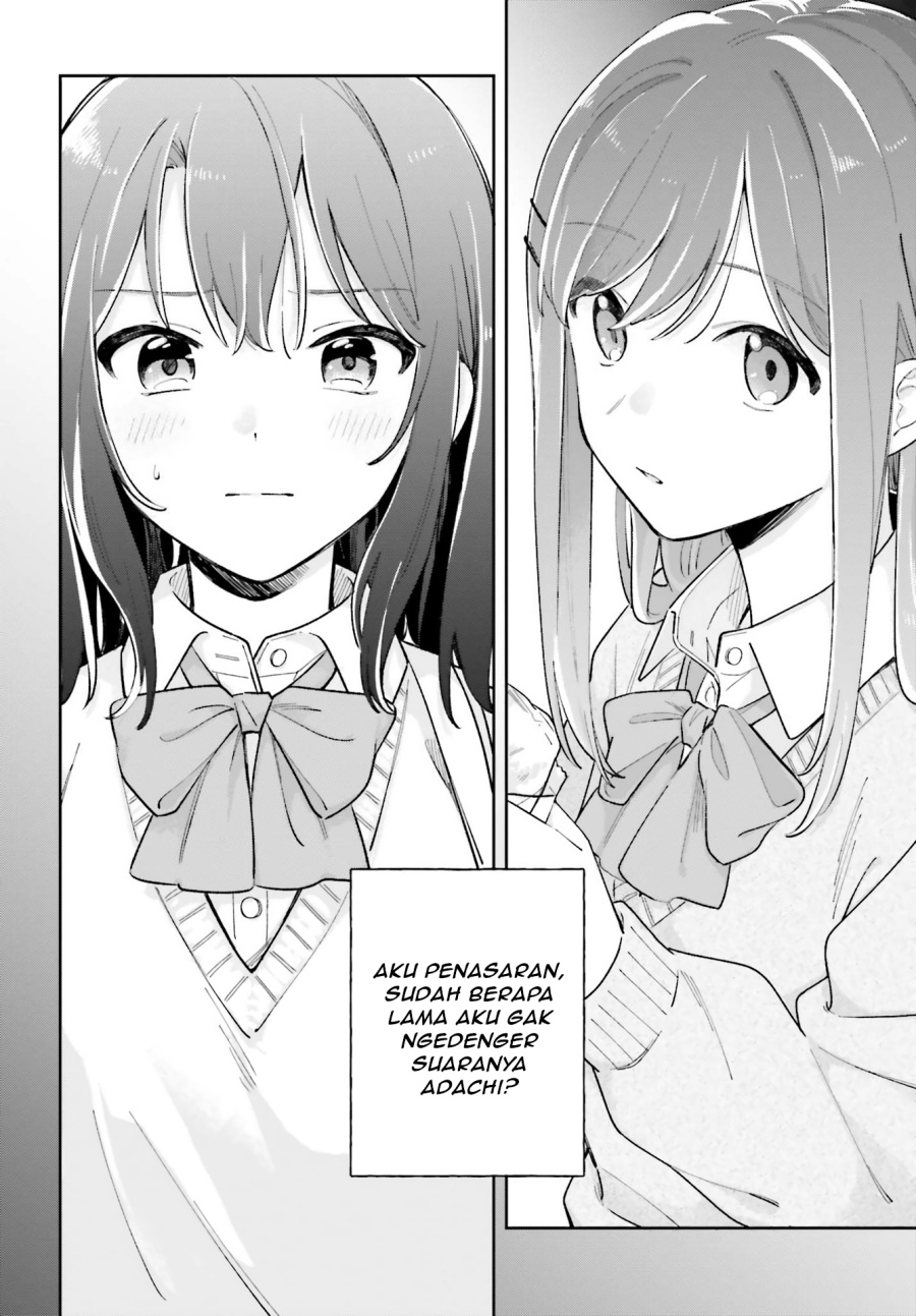 Adachi to Shimamura Chapter 21 - Page 2