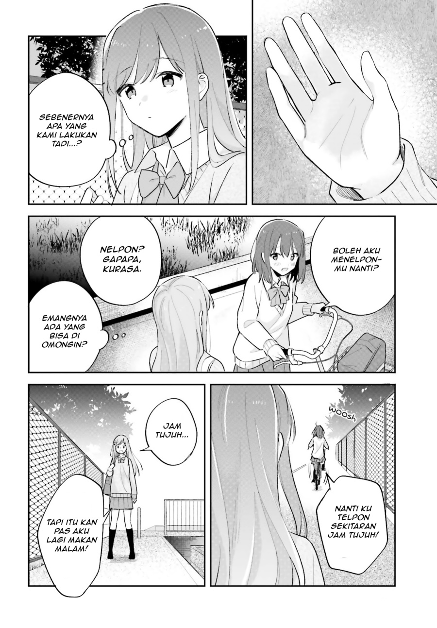 Adachi to Shimamura Chapter 21 - Page 20
