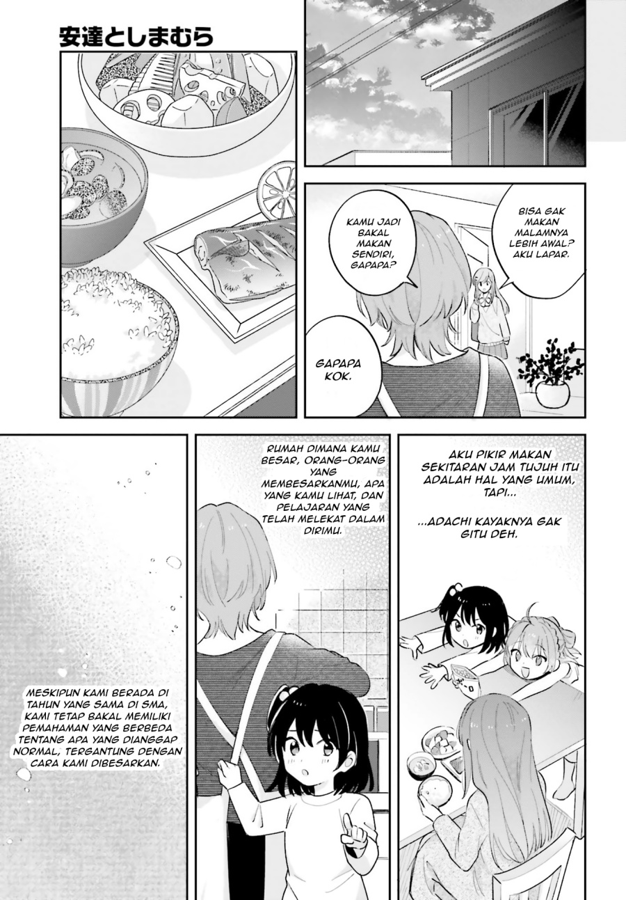 Adachi to Shimamura Chapter 21 - Page 21