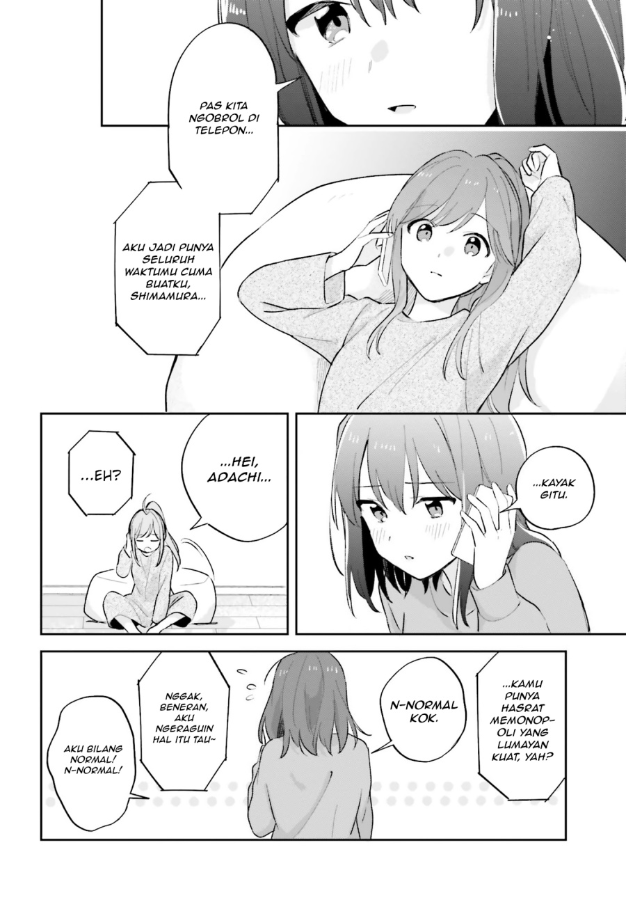 Adachi to Shimamura Chapter 21 - Page 26
