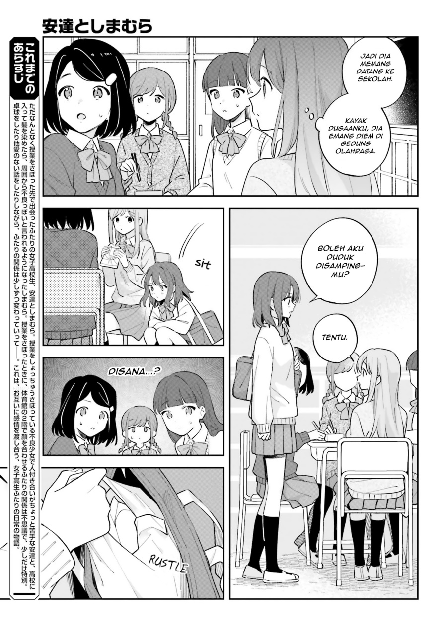 Adachi to Shimamura Chapter 21 - Page 3