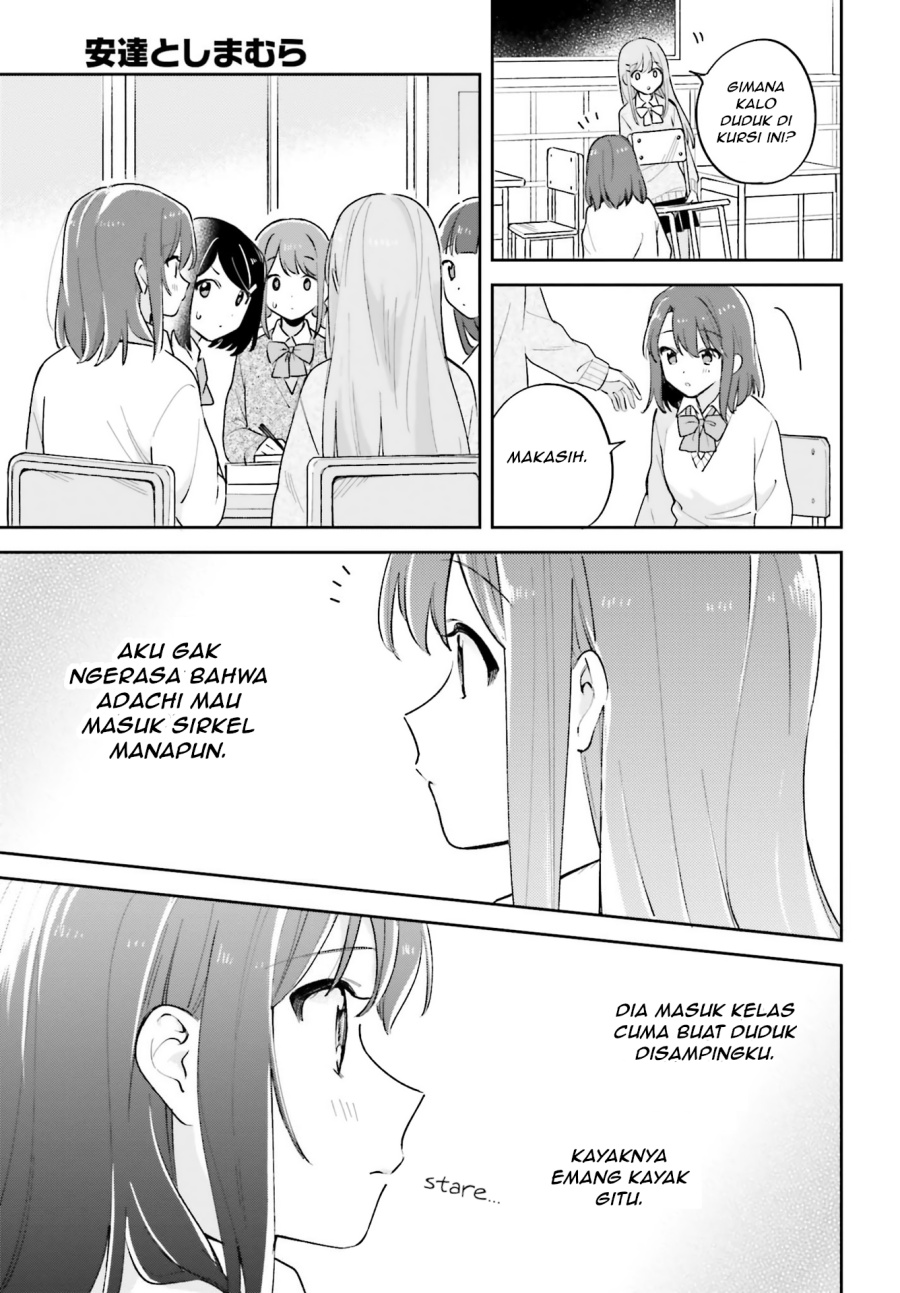 Adachi to Shimamura Chapter 21 - Page 5