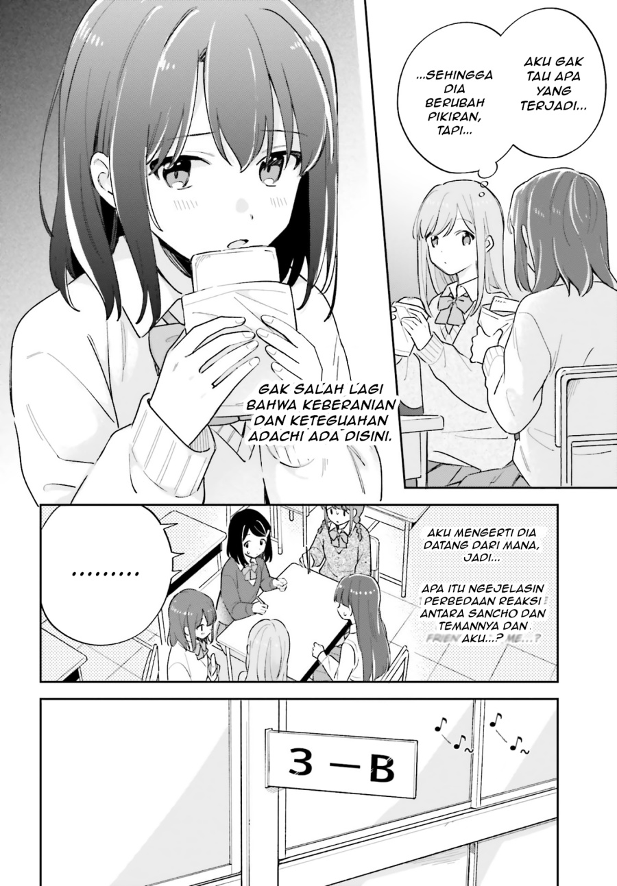 Adachi to Shimamura Chapter 21 - Page 6