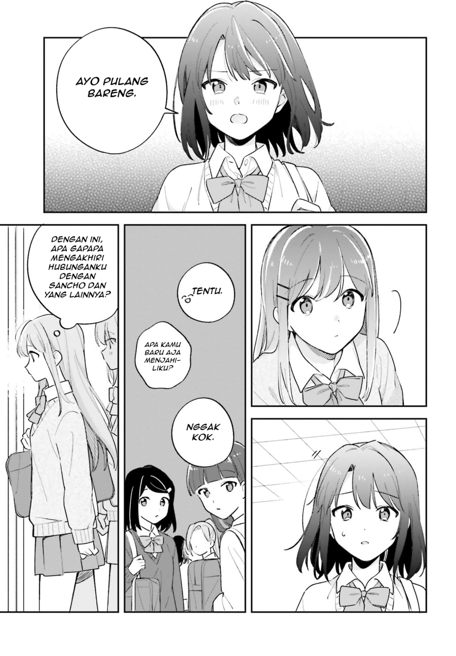 Adachi to Shimamura Chapter 21 - Page 7