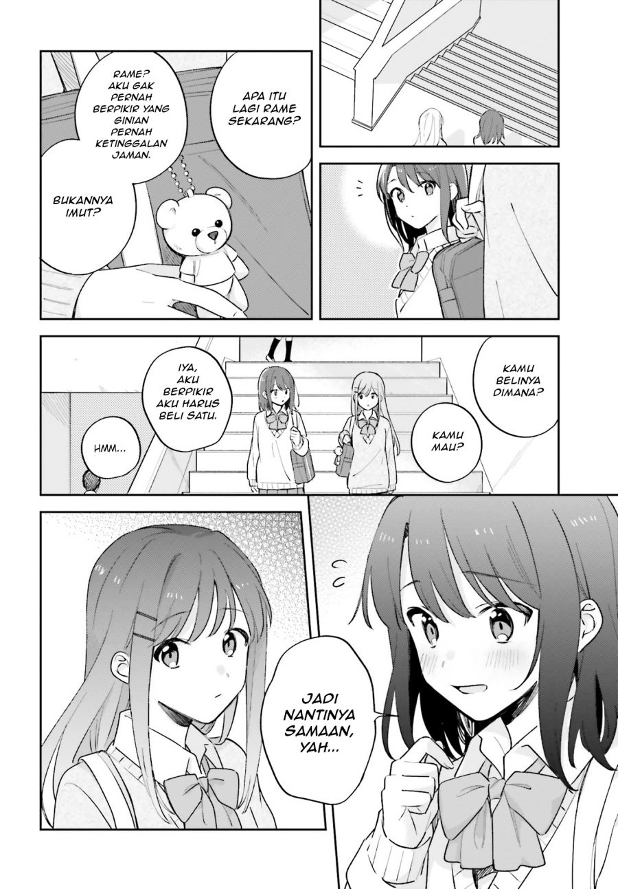 Adachi to Shimamura Chapter 21 - Page 8
