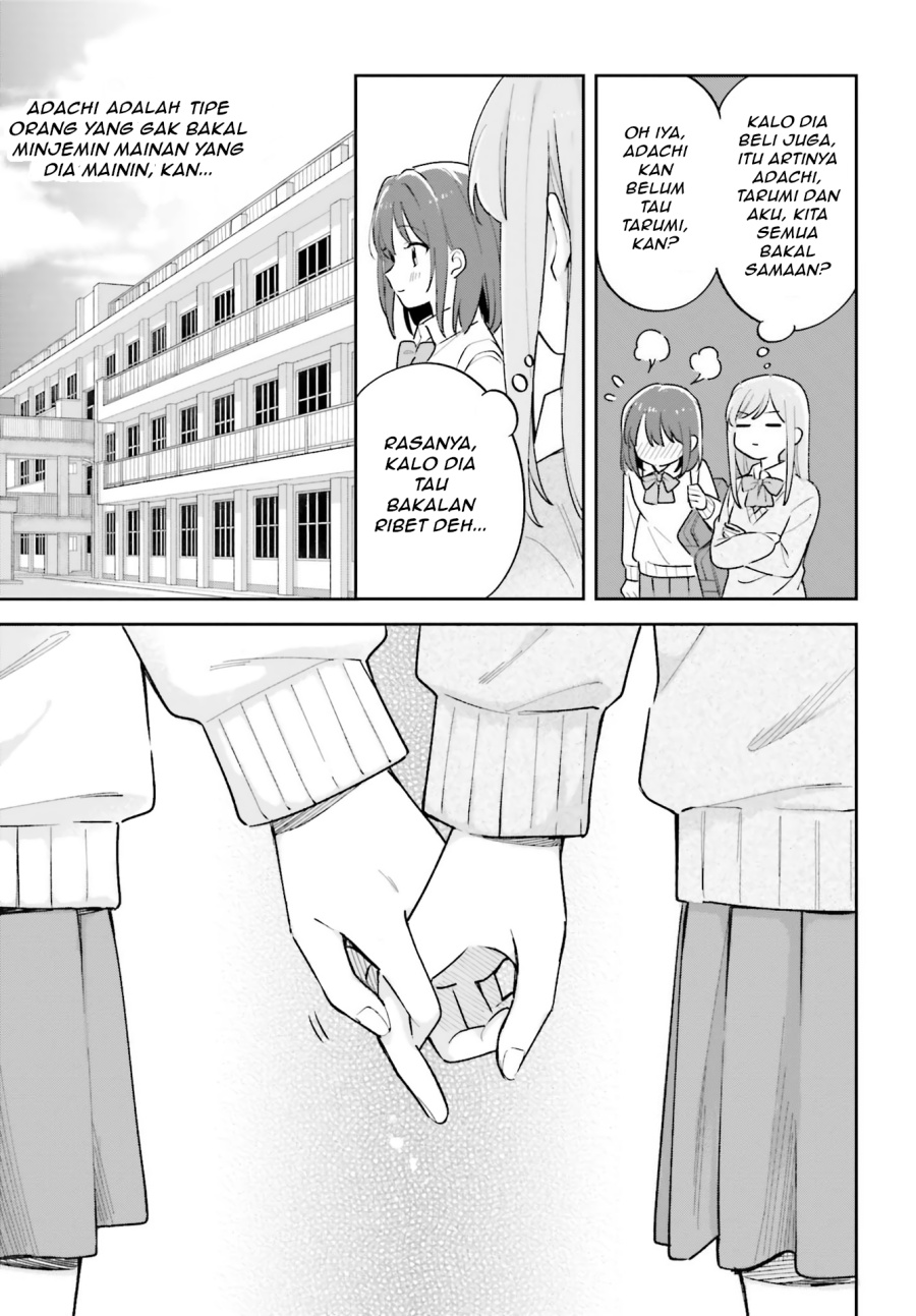 Adachi to Shimamura Chapter 21 - Page 9