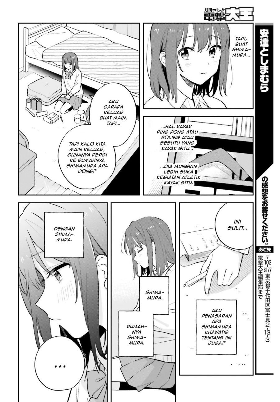 Adachi to Shimamura Chapter 22 - Page 14