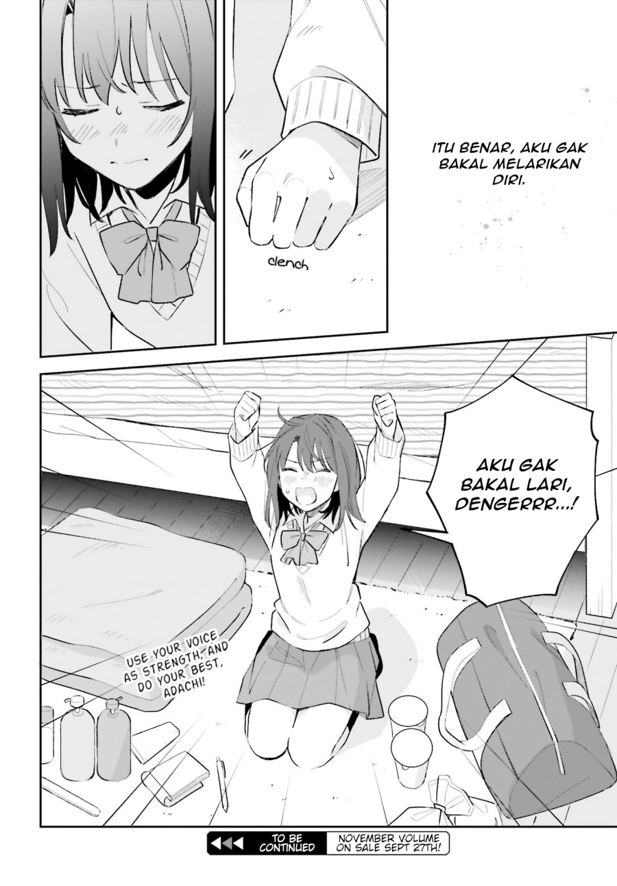 Adachi to Shimamura Chapter 22 - Page 16