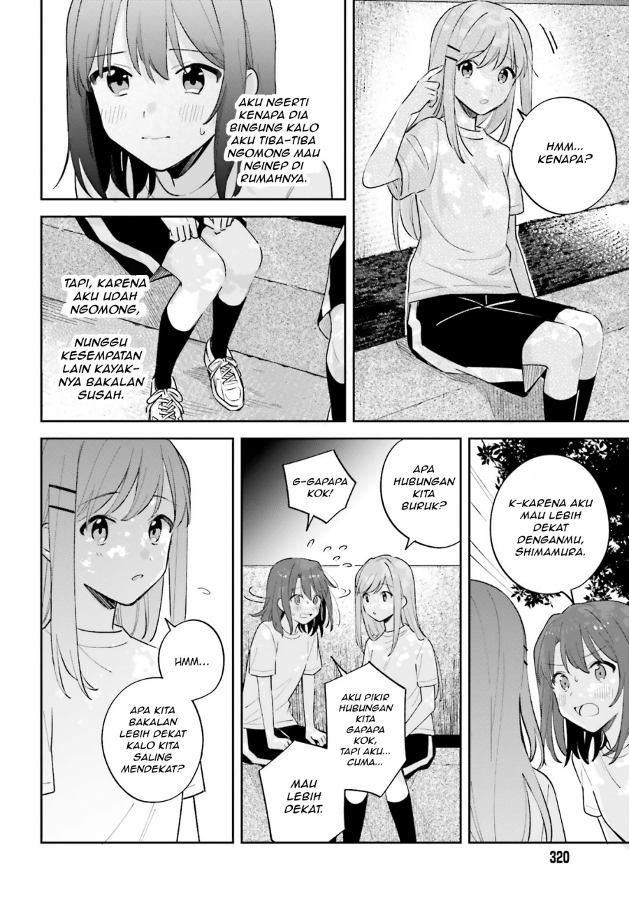 Adachi to Shimamura Chapter 22 - Page 6
