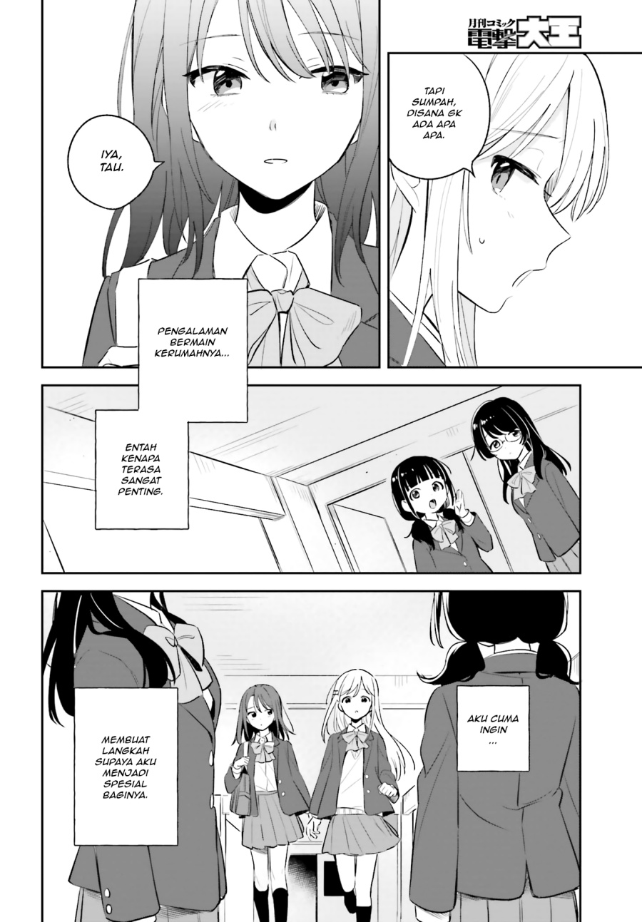 Adachi to Shimamura Chapter 3 - Page 10