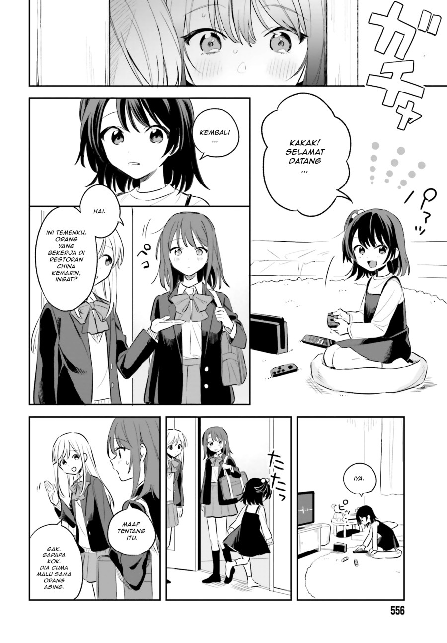 Adachi to Shimamura Chapter 3 - Page 12