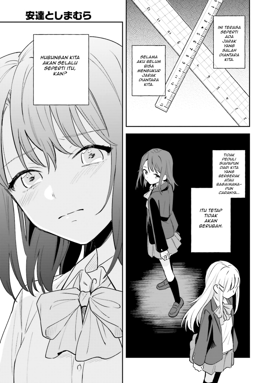 Adachi to Shimamura Chapter 3 - Page 23