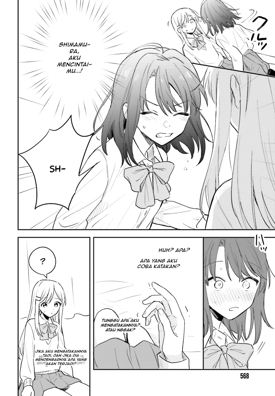 Adachi to Shimamura Chapter 3 - Page 24