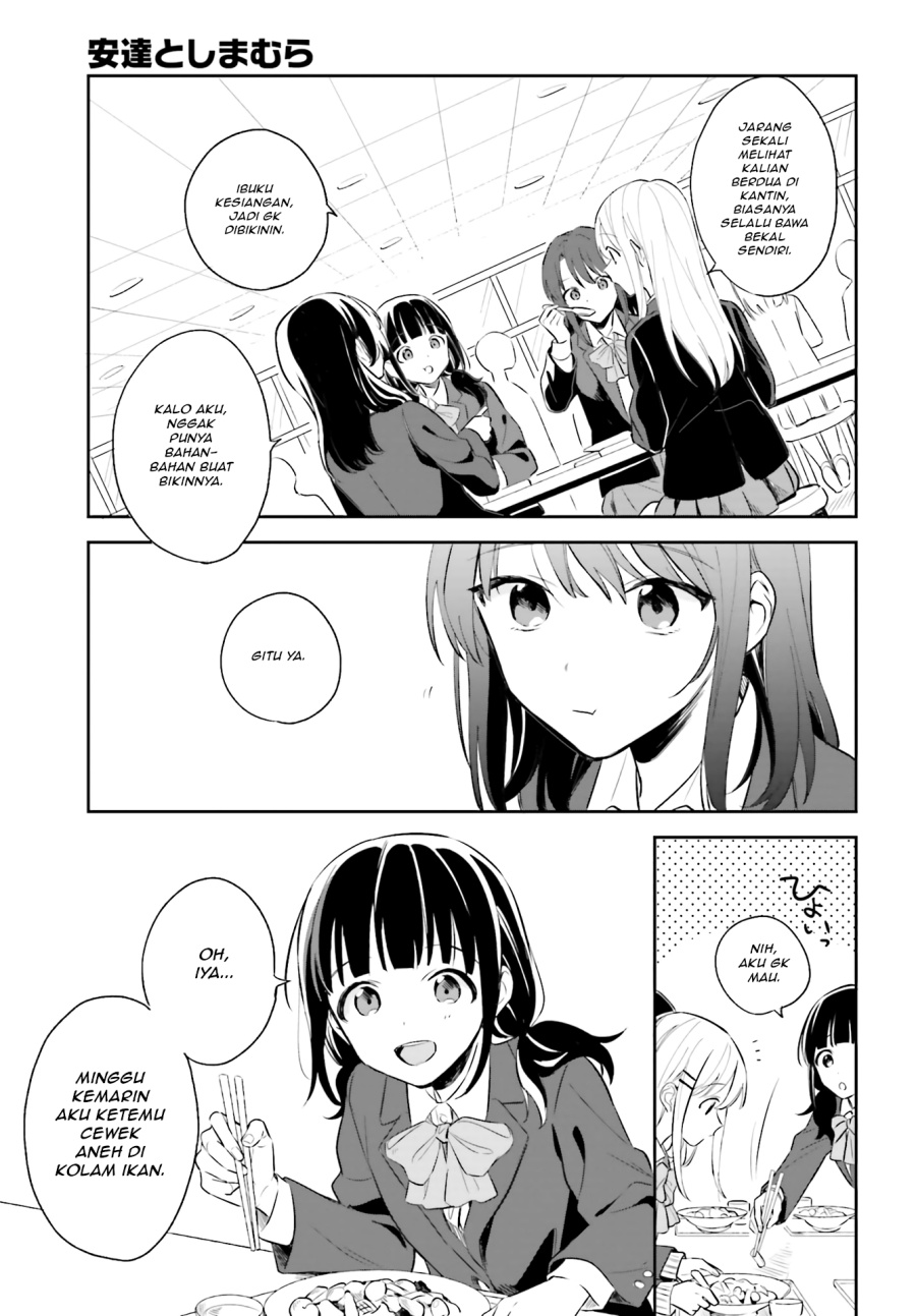 Adachi to Shimamura Chapter 3 - Page 5