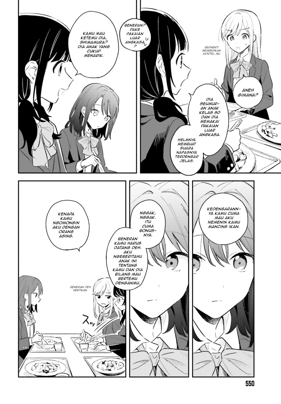 Adachi to Shimamura Chapter 3 - Page 6