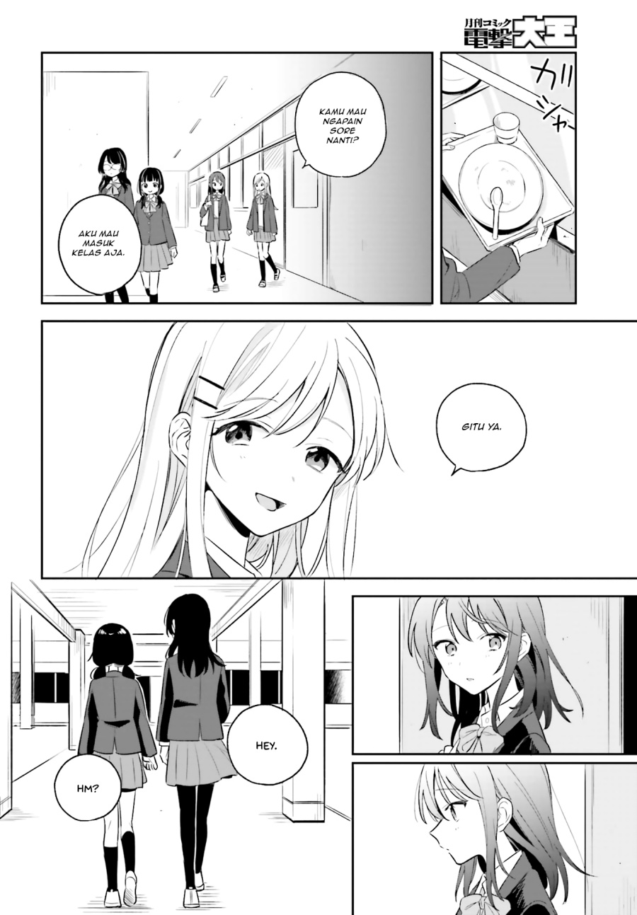Adachi to Shimamura Chapter 3 - Page 8