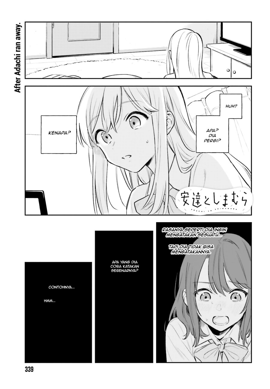 Adachi to Shimamura Chapter 4 - Page 1