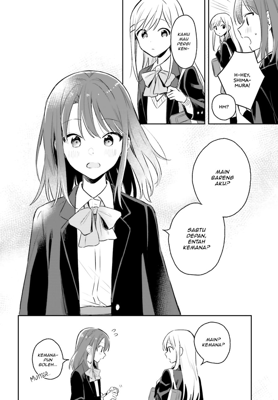 Adachi to Shimamura Chapter 4 - Page 16