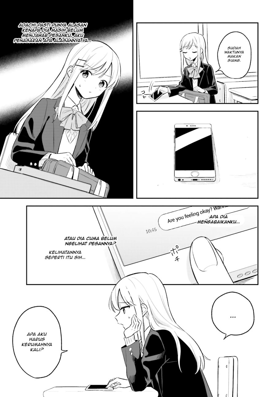 Adachi to Shimamura Chapter 4 - Page 5