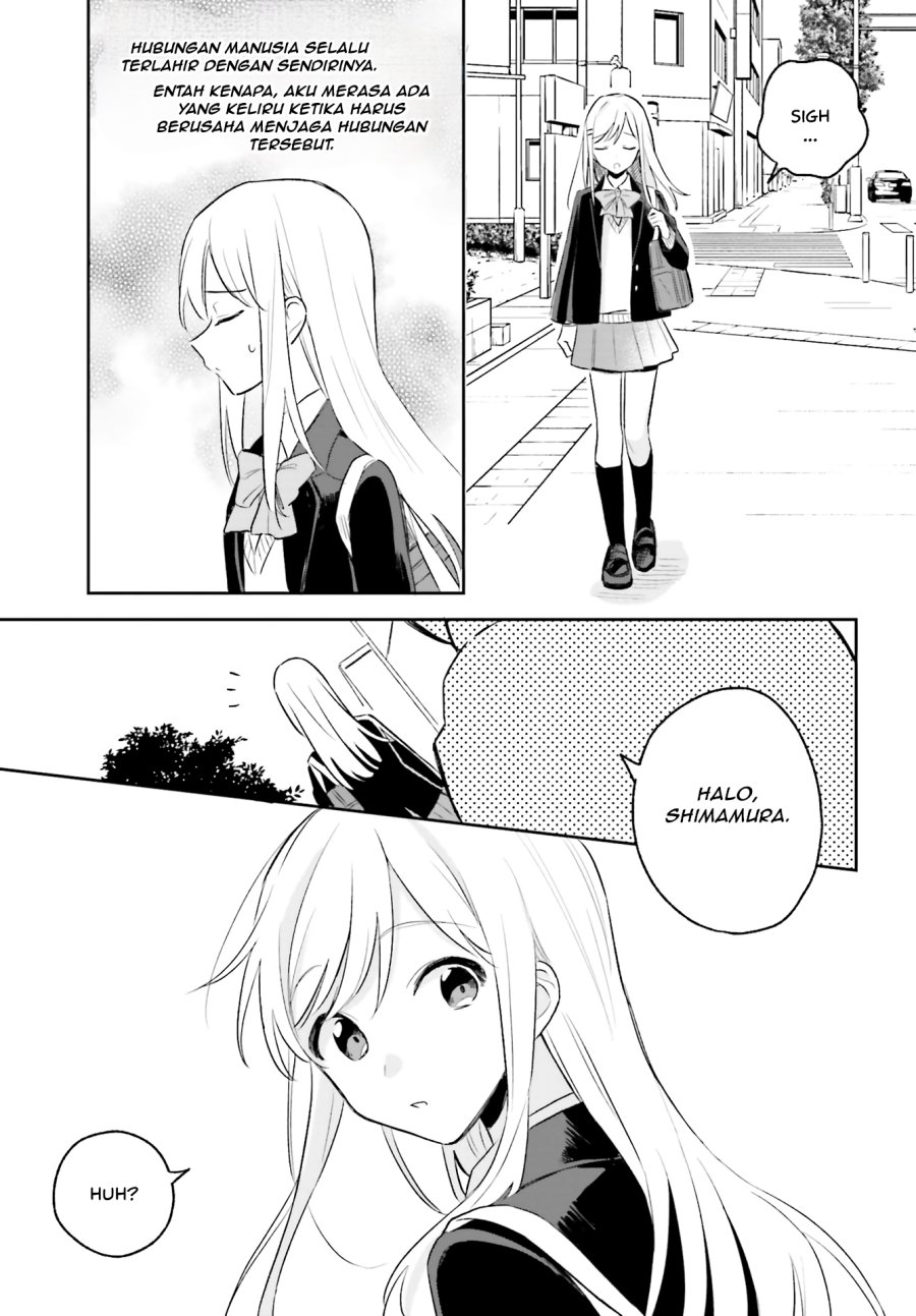 Adachi to Shimamura Chapter 4 - Page 7