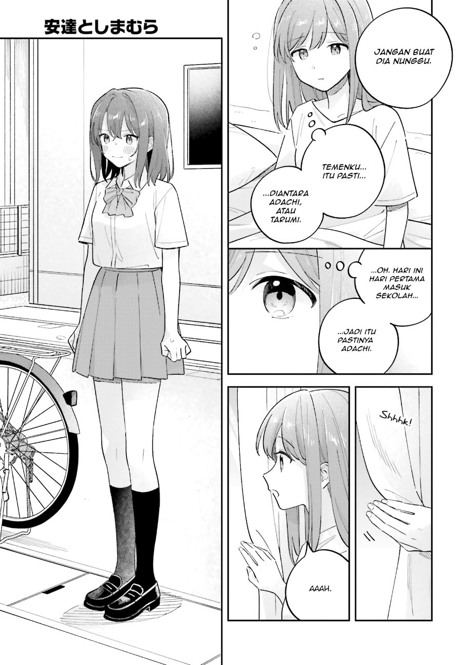 Adachi to Shimamura Chapter 40 - Page 3