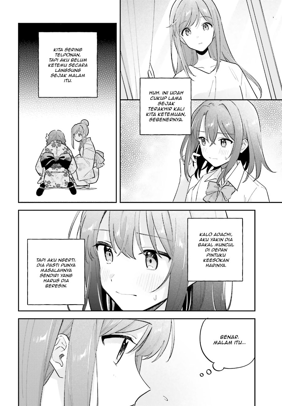 Adachi to Shimamura Chapter 40 - Page 4