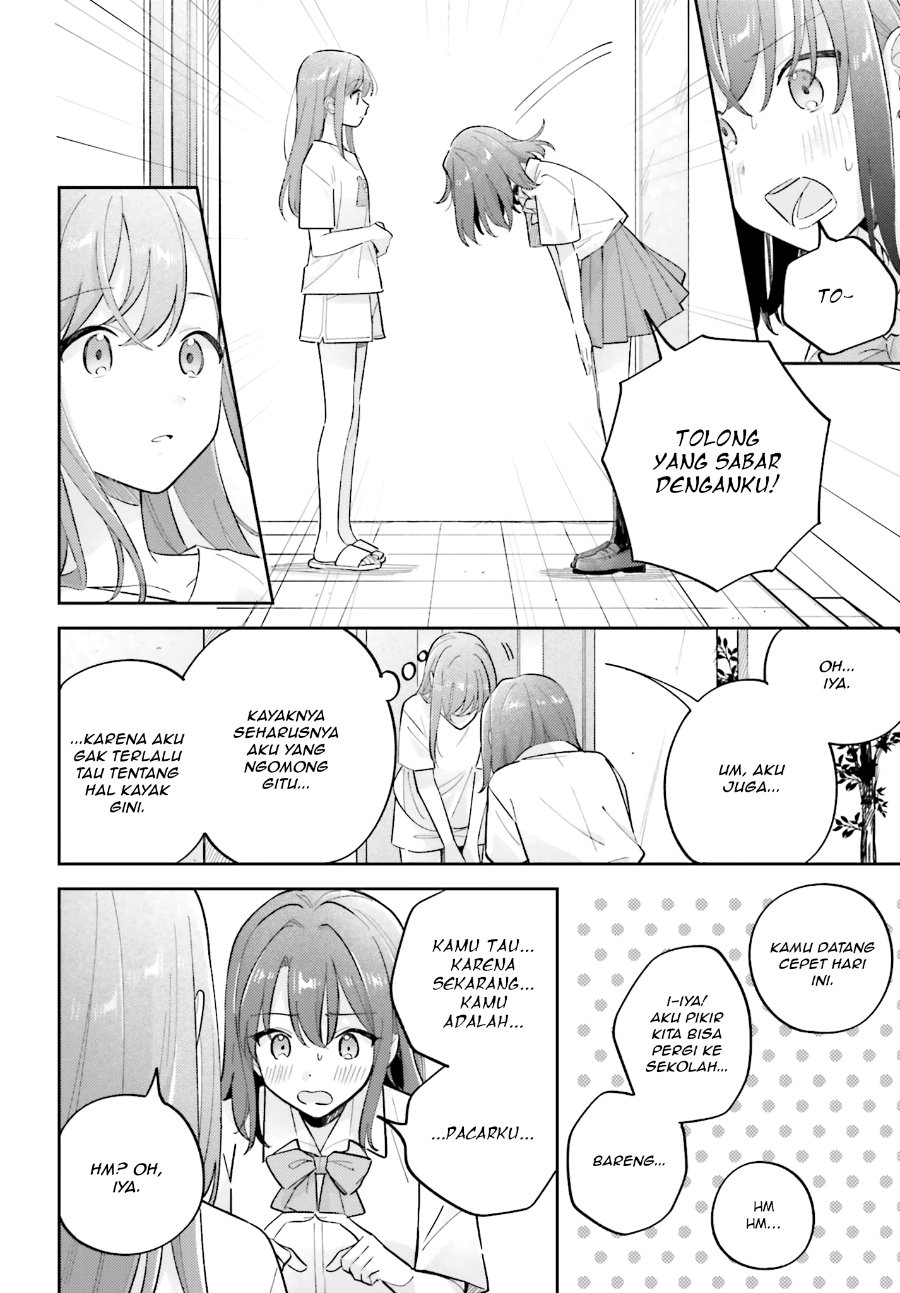 Adachi to Shimamura Chapter 40 - Page 6