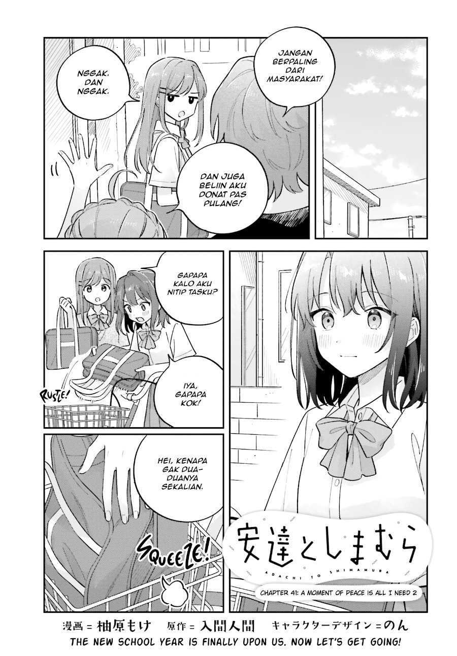 Adachi to Shimamura Chapter 41 - Page 1