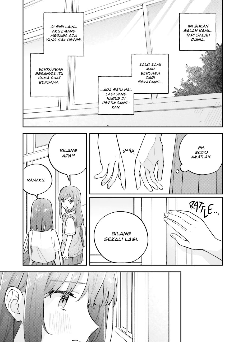 Adachi to Shimamura Chapter 41 - Page 11
