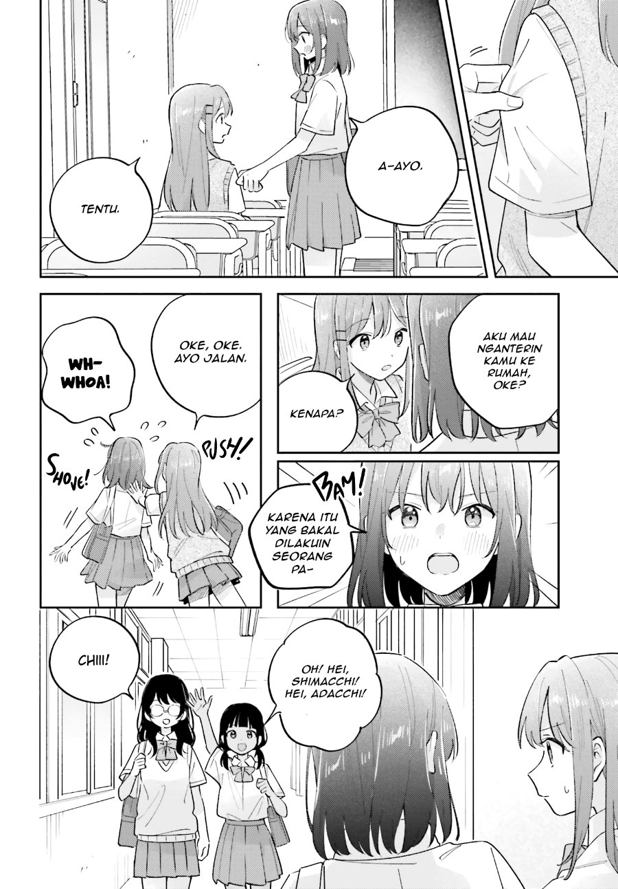 Adachi to Shimamura Chapter 41 - Page 14