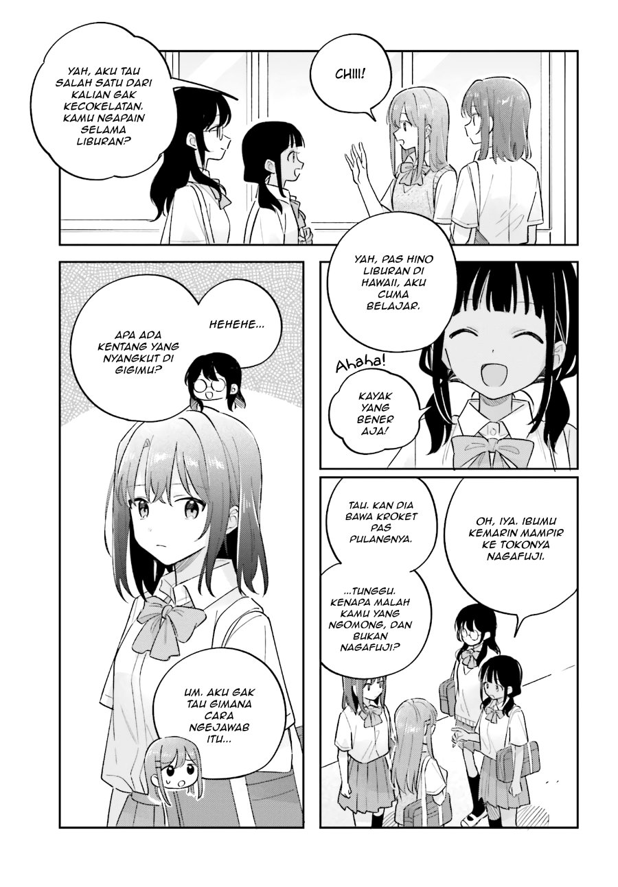 Adachi to Shimamura Chapter 41 - Page 15