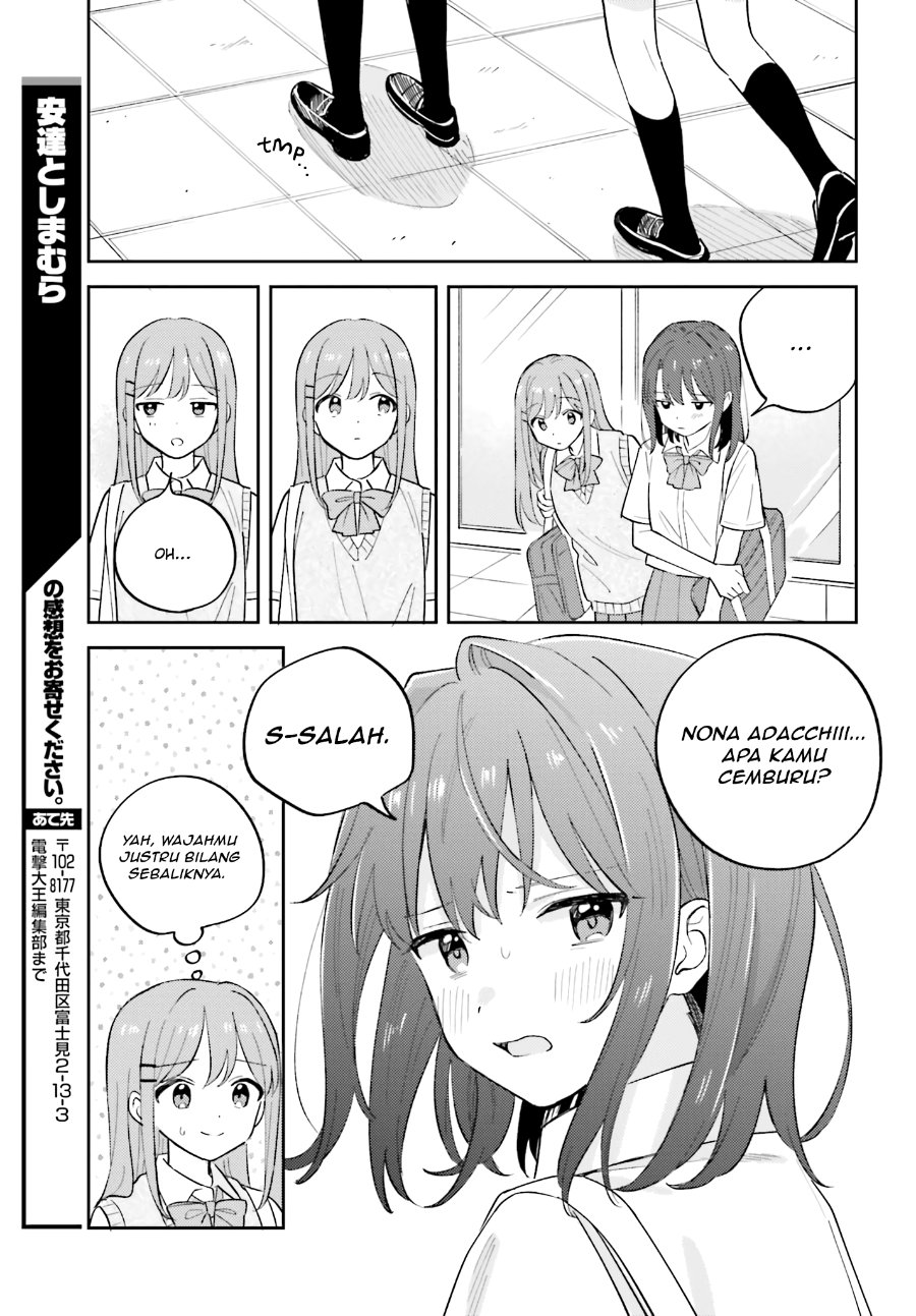 Adachi to Shimamura Chapter 41 - Page 17
