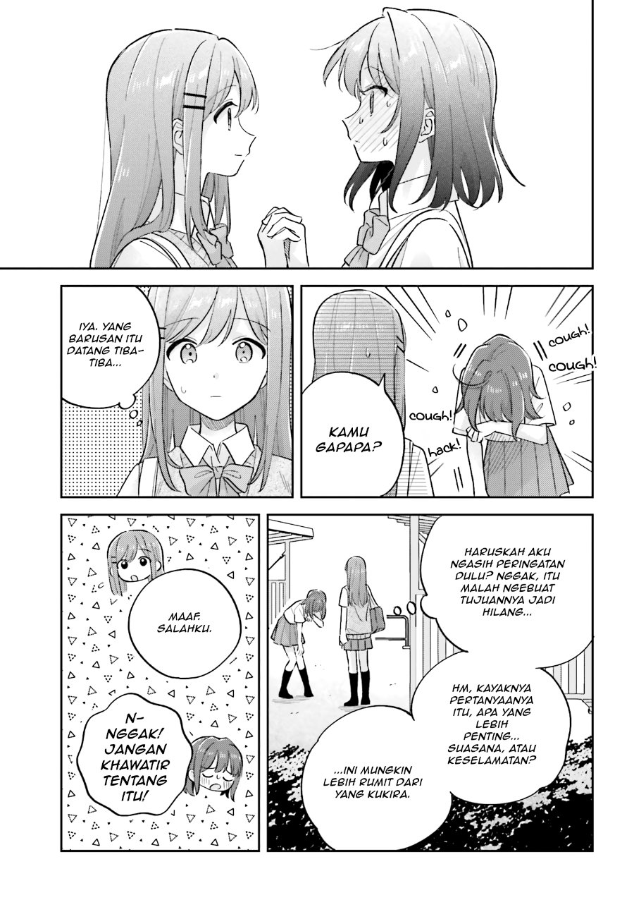 Adachi to Shimamura Chapter 41 - Page 7