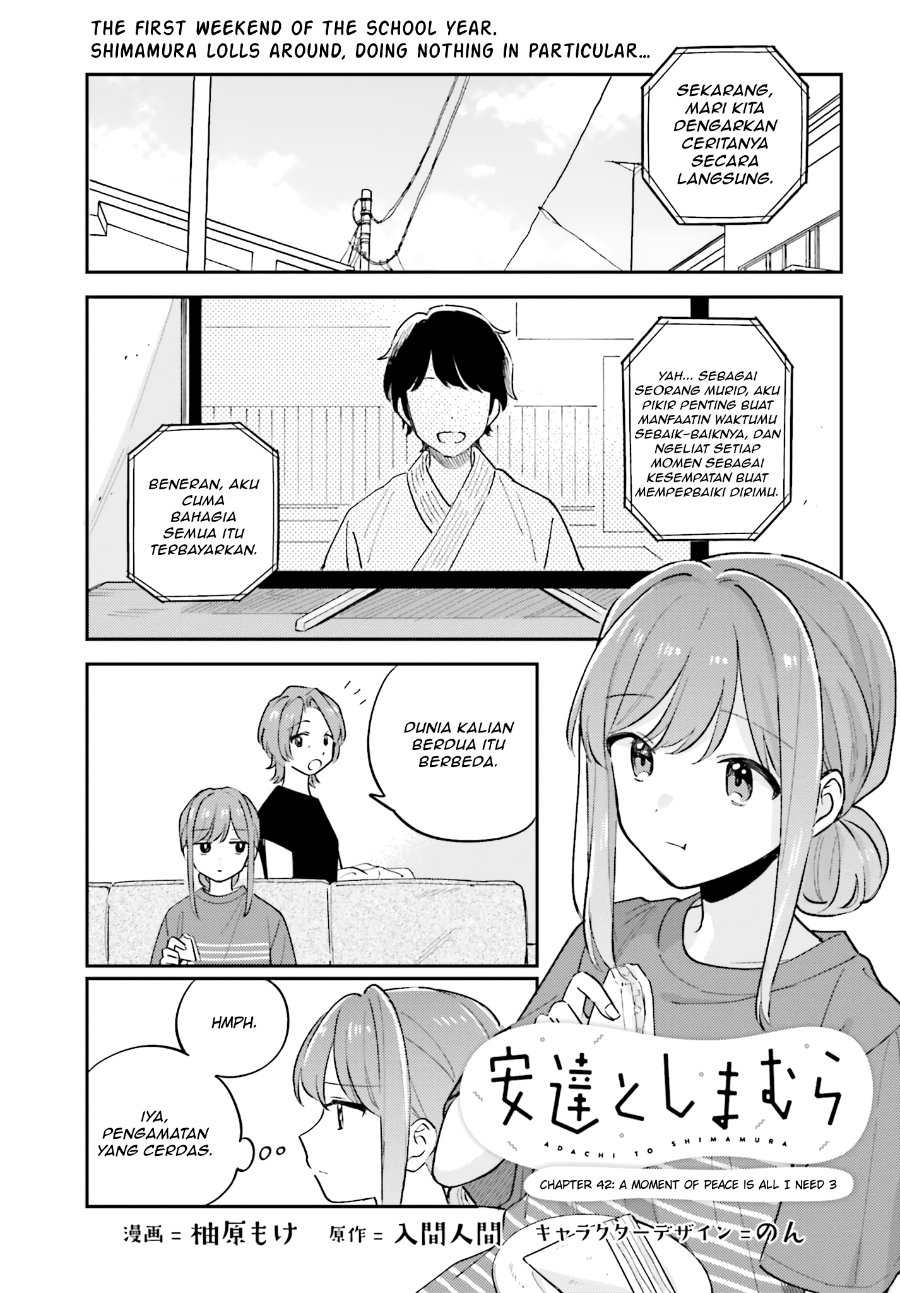 Adachi to Shimamura Chapter 42 - Page 1