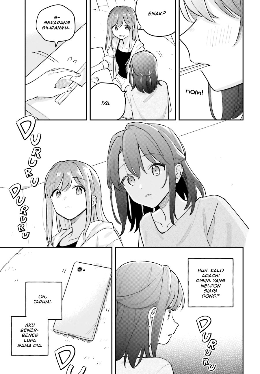 Adachi to Shimamura Chapter 42 - Page 17