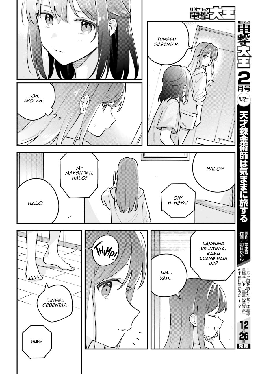 Adachi to Shimamura Chapter 42 - Page 18
