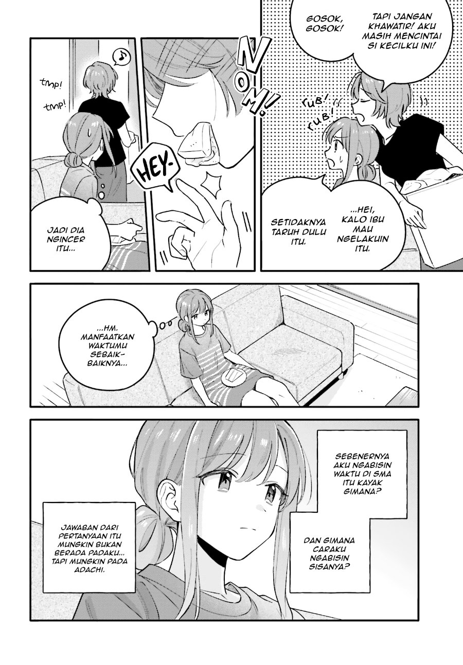 Adachi to Shimamura Chapter 42 - Page 2