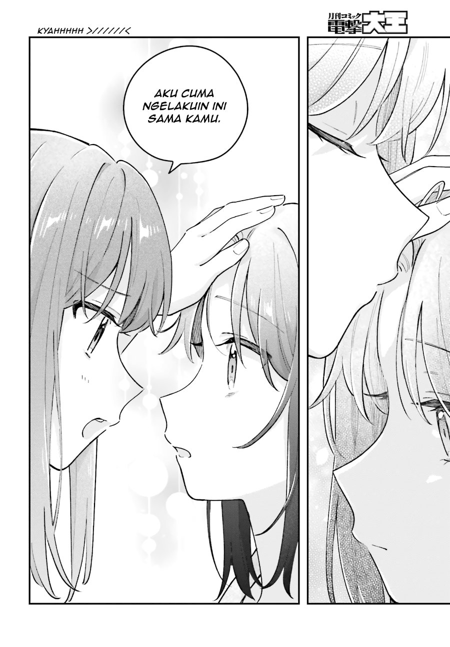 Adachi to Shimamura Chapter 42 - Page 20
