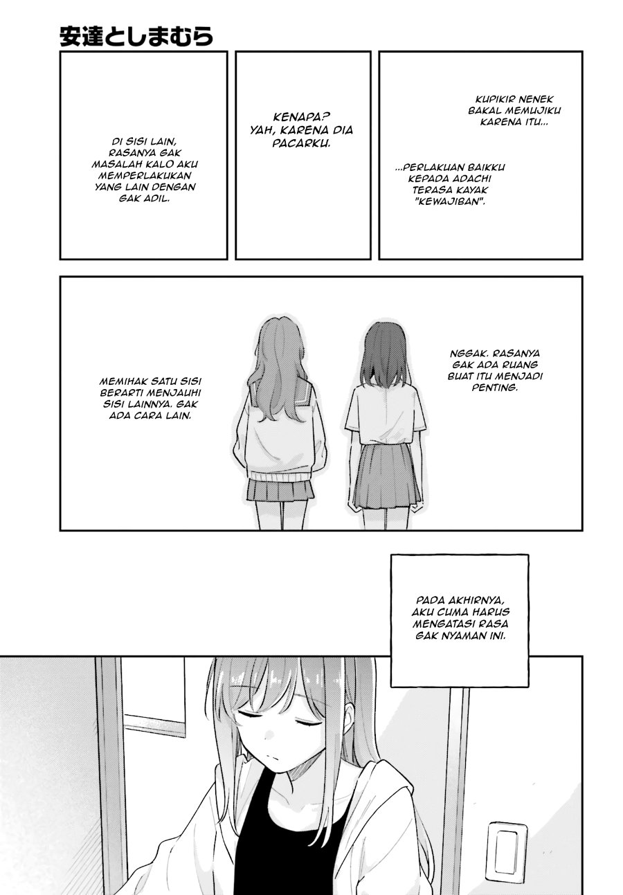Adachi to Shimamura Chapter 42 - Page 23
