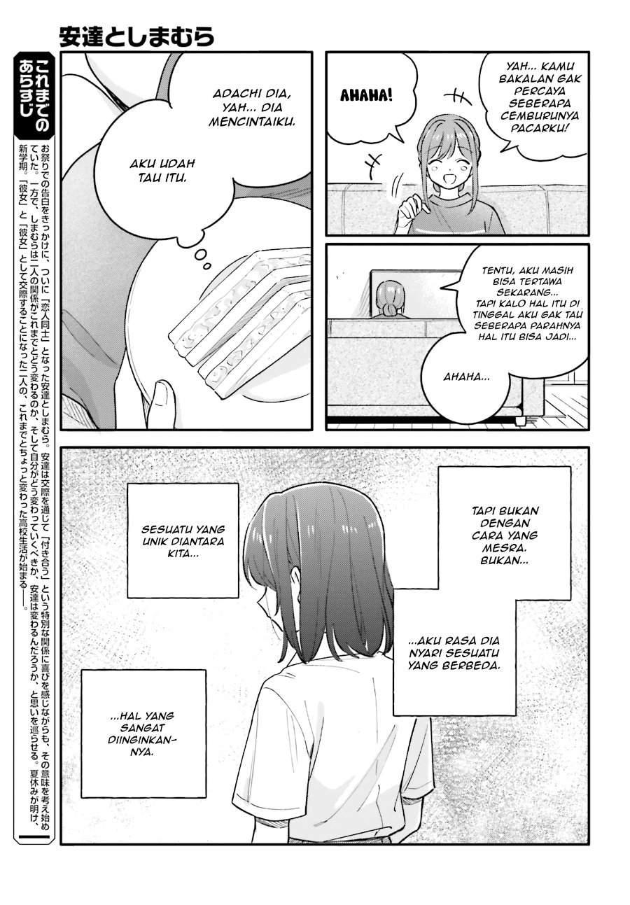 Adachi to Shimamura Chapter 42 - Page 3