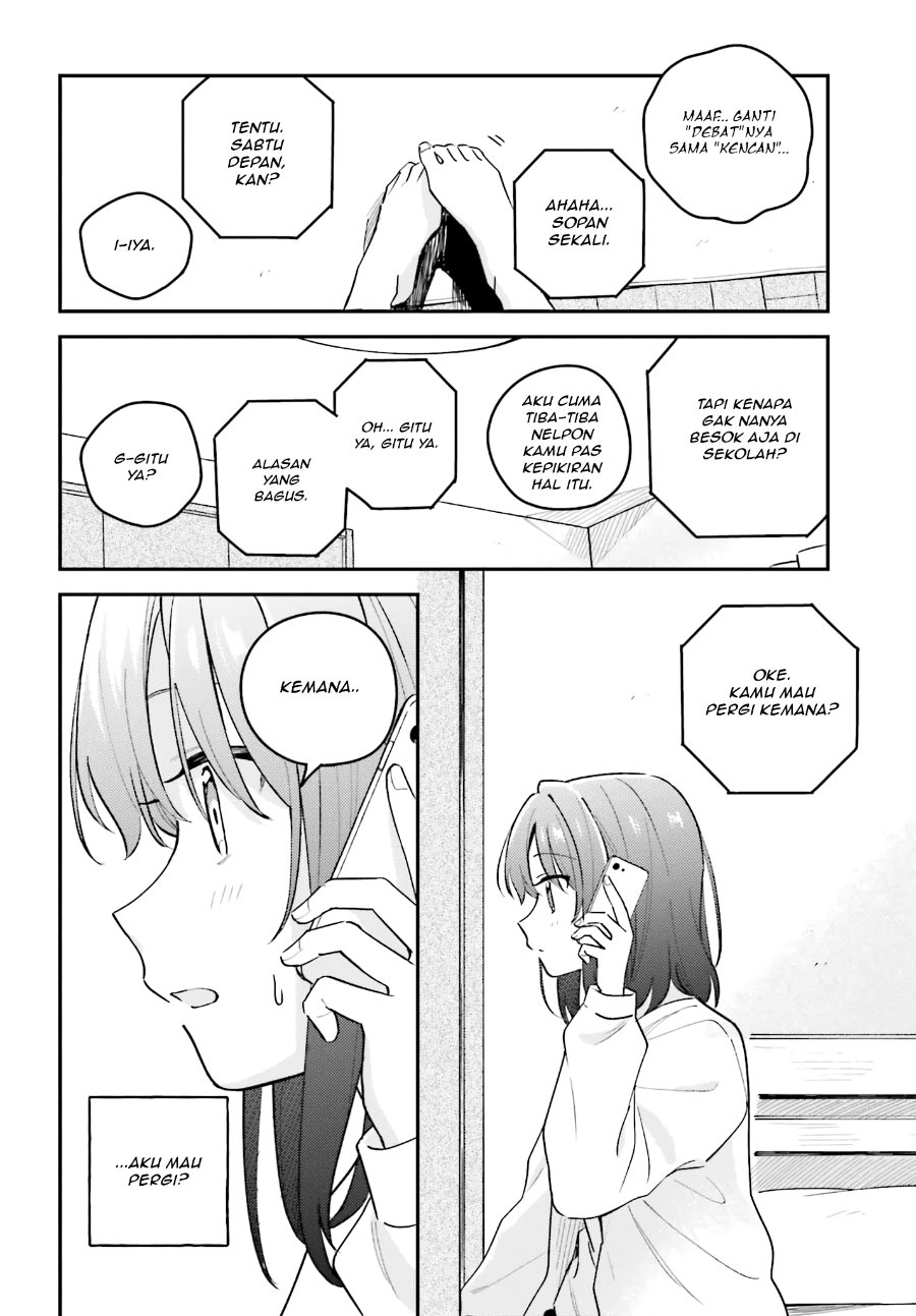 Adachi to Shimamura Chapter 43 - Page 14
