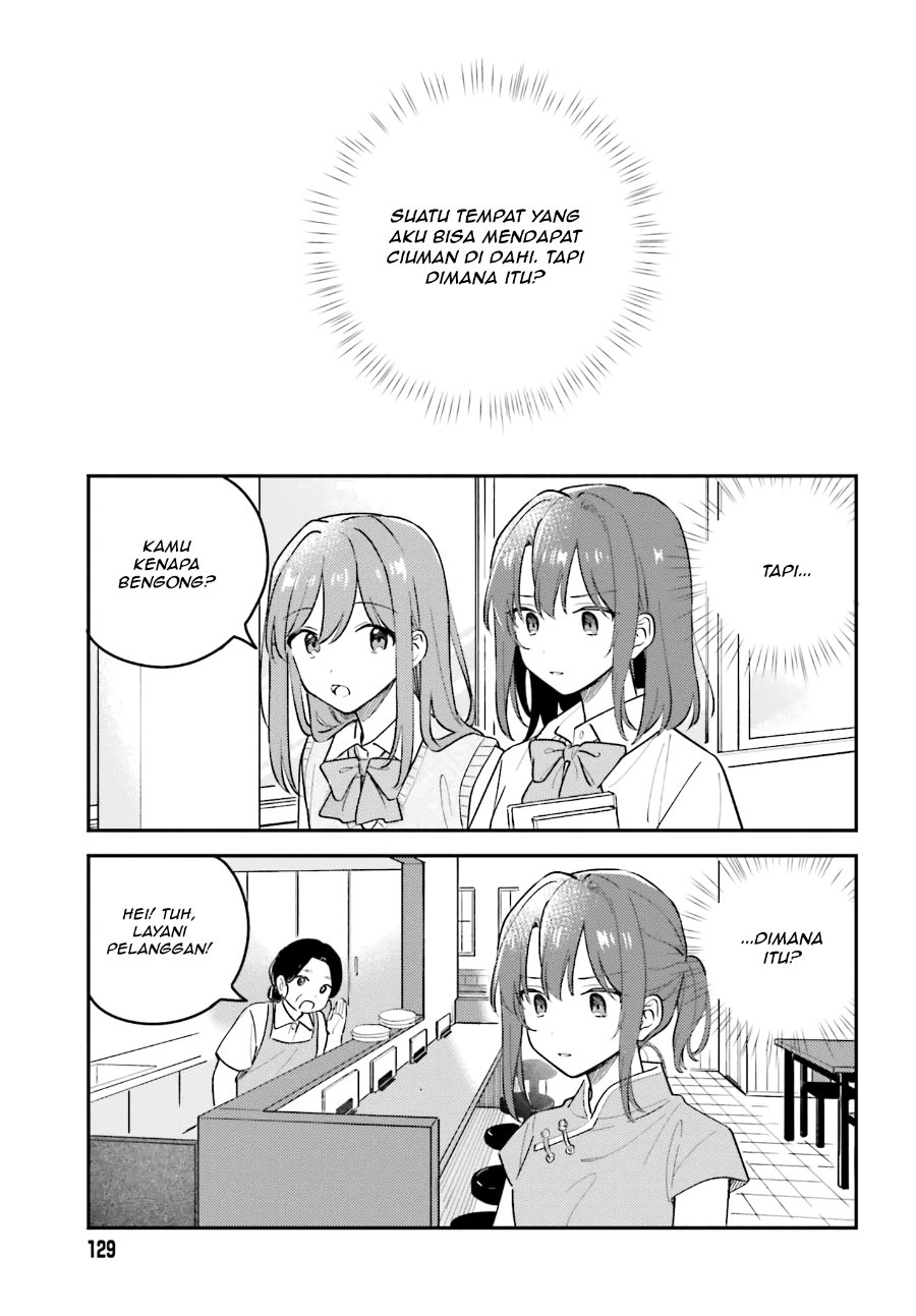 Adachi to Shimamura Chapter 43 - Page 15