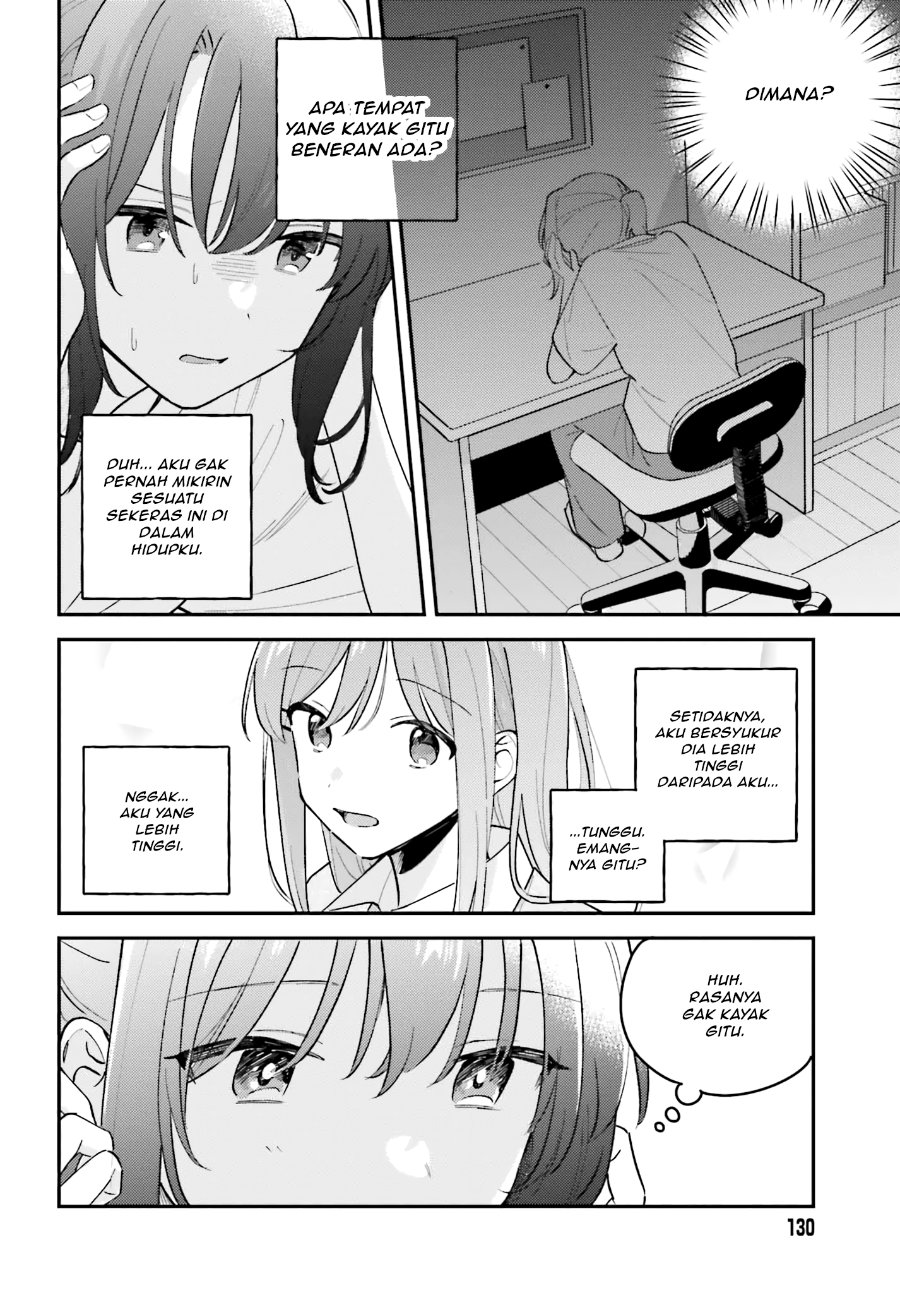 Adachi to Shimamura Chapter 43 - Page 16